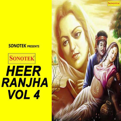 Heer Ranjha Vol 4 Satbir Dosa MP3 Download